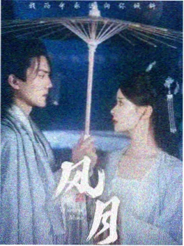 重生之我在剧组当群演 喜剧逆袭短剧 星辰影院在线观看全30集