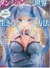 半城烟雨 古装情感短剧 星辰影院在线观看全60集