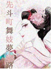 十分钟告白 青春甜宠短剧 星辰影院在线观看全36集