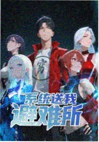 动漫产业观察配图 星辰影院在线观看资讯