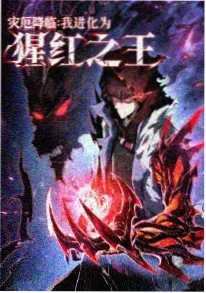 机巧少女的午后 科幻日常动漫 星辰影院在线观看更新至07话